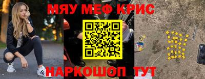 а пвп мука Бузулук