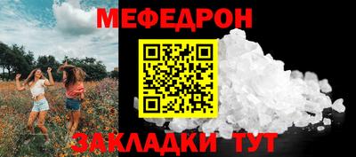 mix Бугуруслан