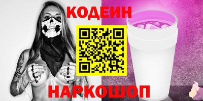 mix Бугуруслан