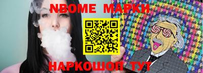 а пвп мука Бузулук