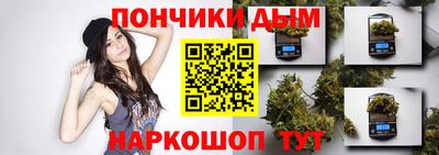 а пвп мука Бузулук