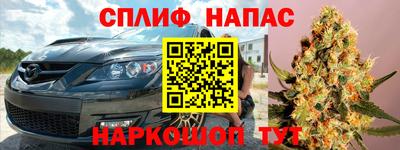 mix Бугуруслан