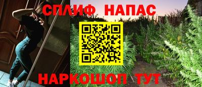 mix Бугуруслан