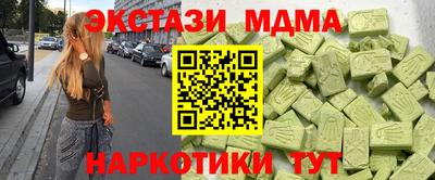 а пвп мука Бузулук