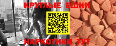 а пвп мука Бузулук