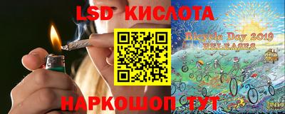 а пвп мука Бузулук