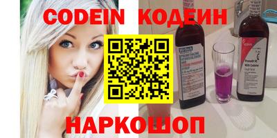а пвп мука Бузулук
