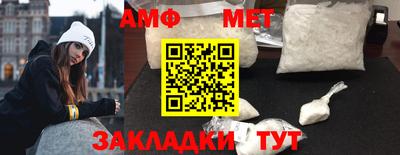 а пвп мука Бузулук