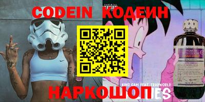 mix Бугуруслан