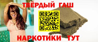 а пвп мука Бузулук